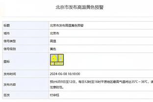 开云在线官方入口网址是什么截图2